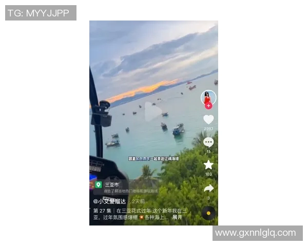 实时新闻深圳极限运动队的个人能力分析与发展探索之路
